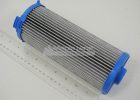 ACX0102830 Oil Filter Element
