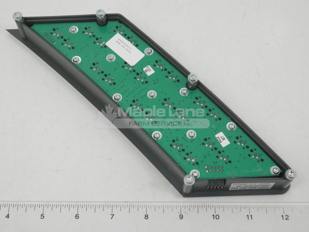 72494235 Arm Console