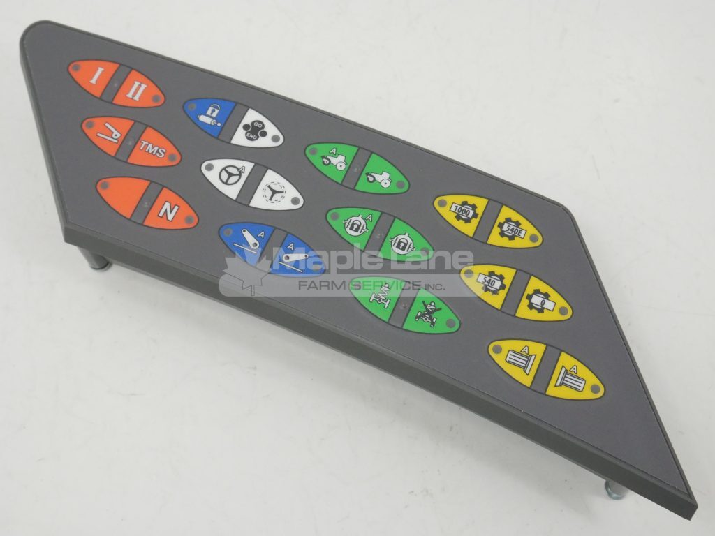 72494235 Arm Console