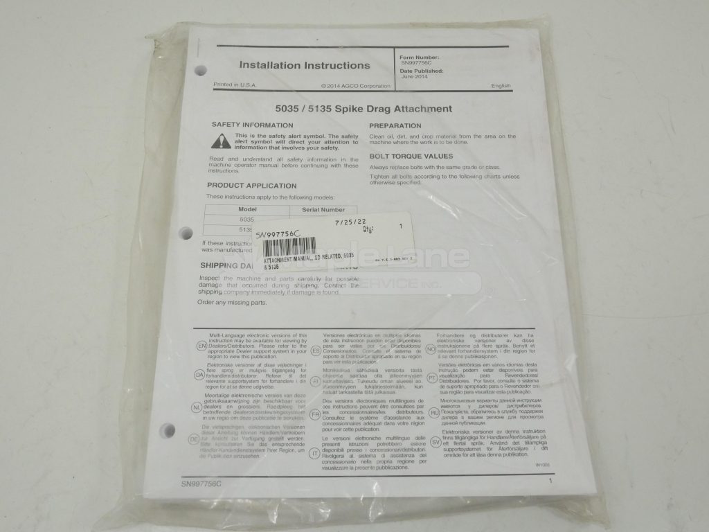 ACO SN997756C