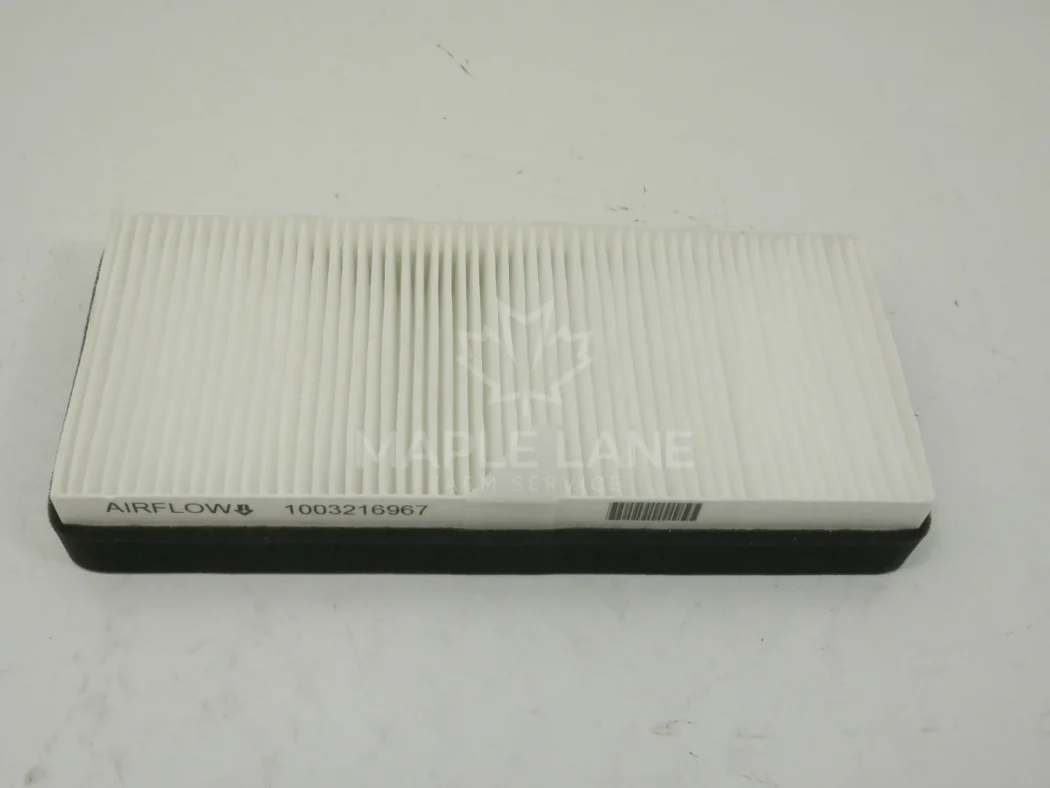 50295949 recirculated filter