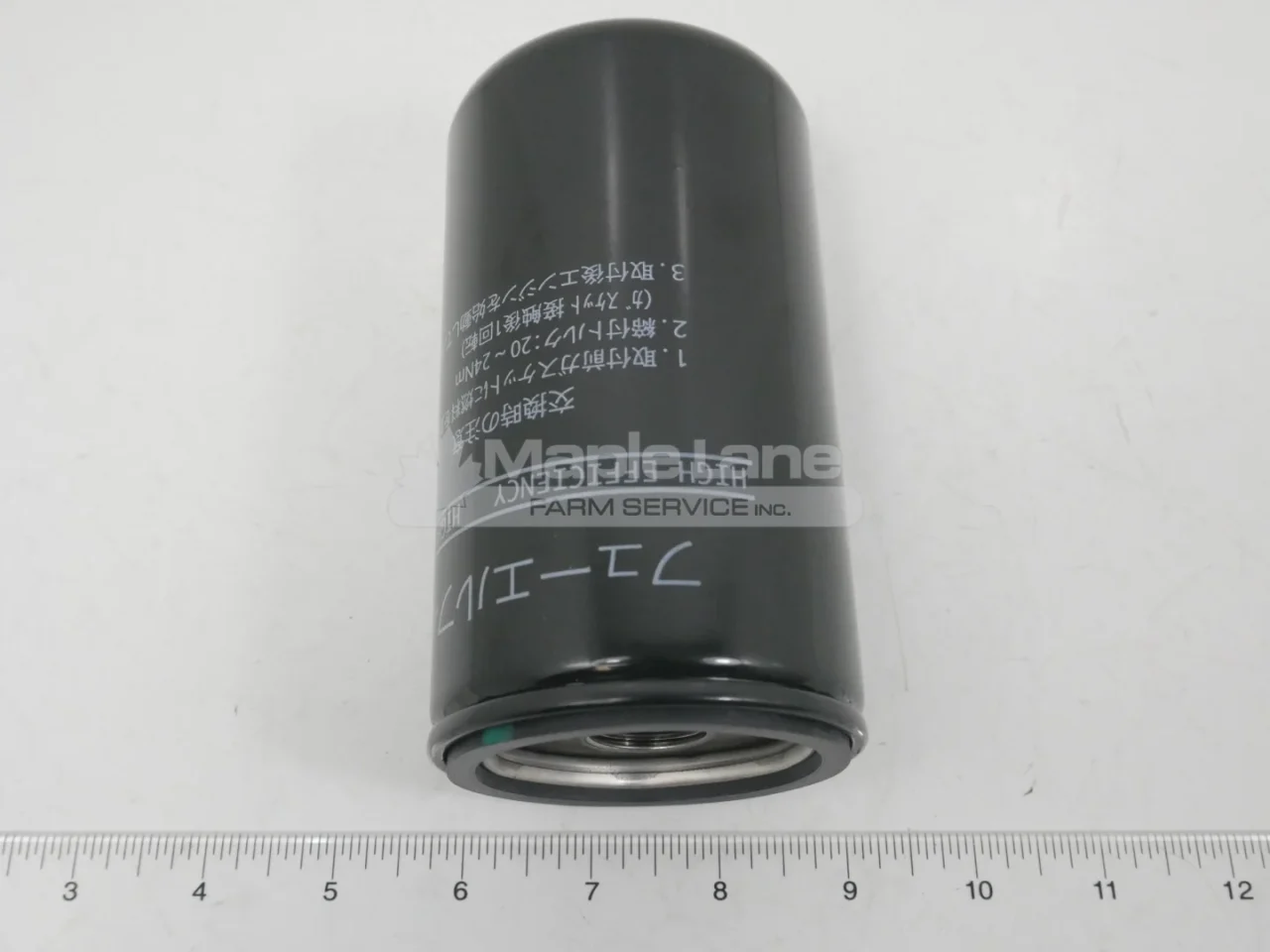 50294170 Fuel Filter