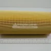 3901464M2 Primary Filter Element
