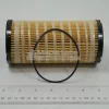ACP0485110 Fuel Filter