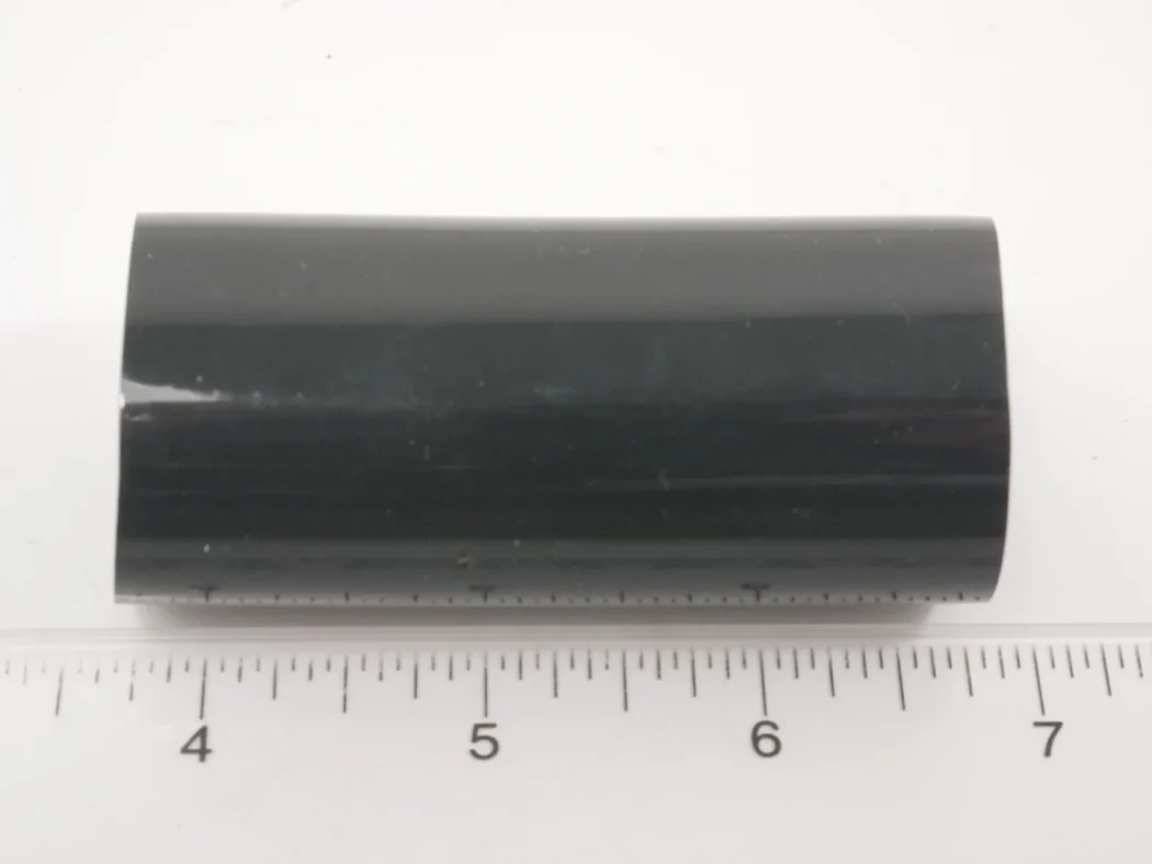 851381 Dust Shield