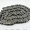 700719589 Chain