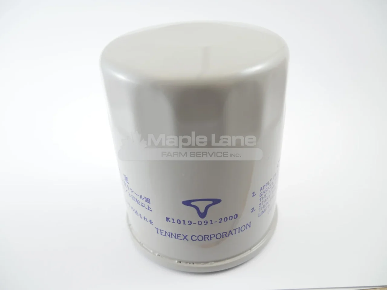 7084097M2 Filter