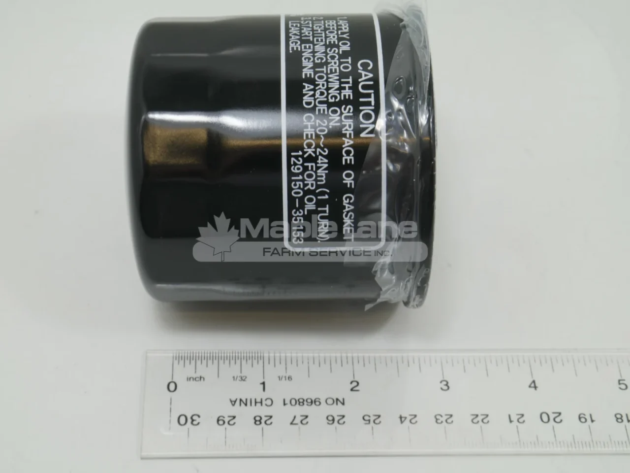 827148 Gehl Engine Oil Filter