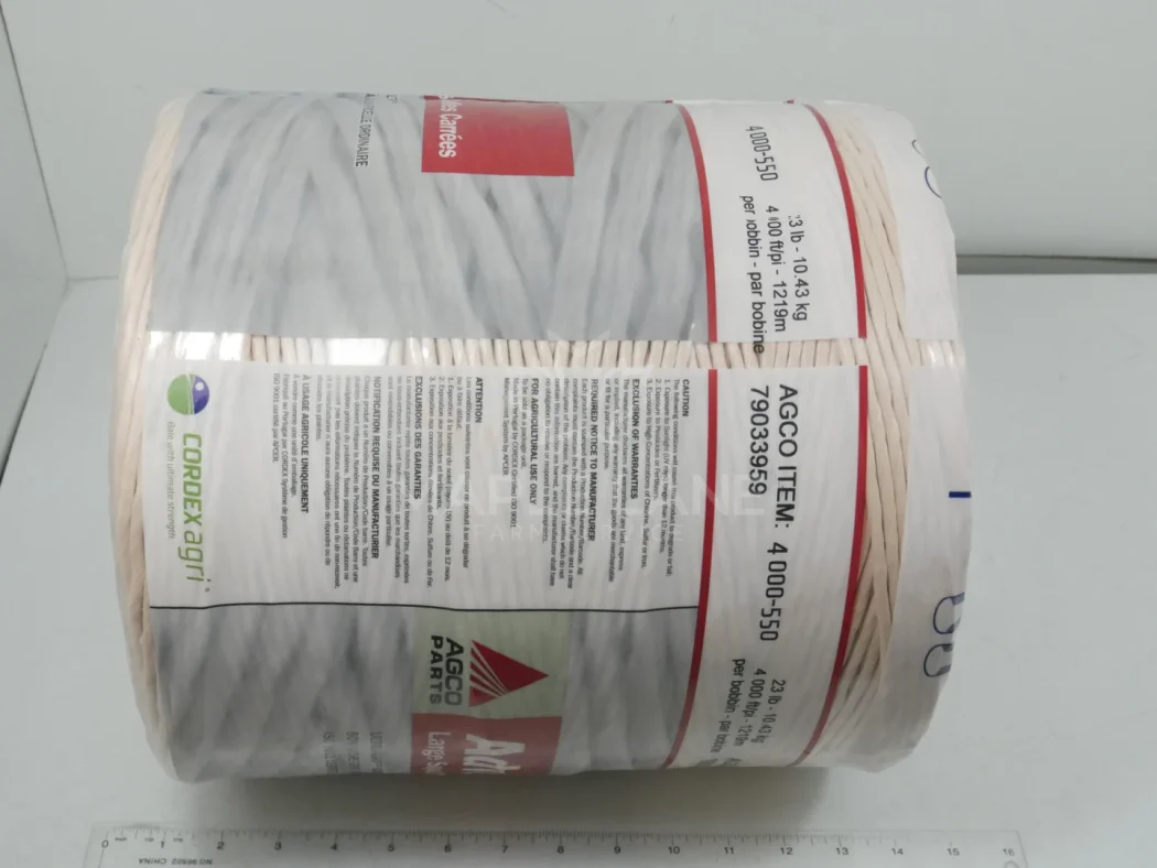 79033959C Twine